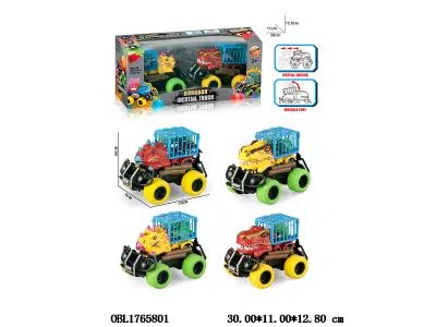 2只装双惯性恐龙车 四款混装_OBL1765801