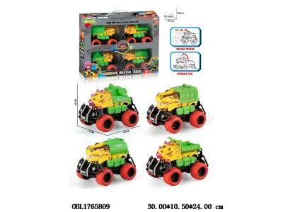 4只装双惯性恐龙车 四款混装_OBL1765809