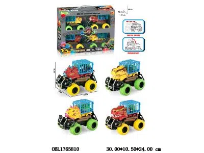 4只装双惯性恐龙车 四款混装_OBL1765810