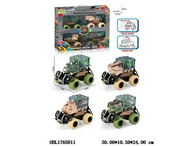 4只装双惯性恐龙车 四款混装_OBL1765811