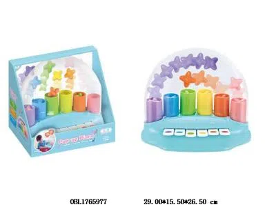 $item.NameEn_OBL1765977