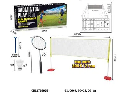 $item.NameEn_OBL1766076