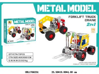 $item.NameEn_OBL1766234