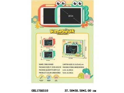 10寸恐龙液晶画板 1CR2025包电 2色混装_OBL1766510