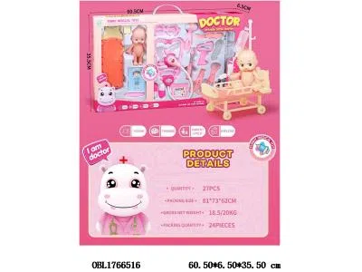 医具套装 配公仔 听筒/额温枪各2*AG10包电_OBL1766516