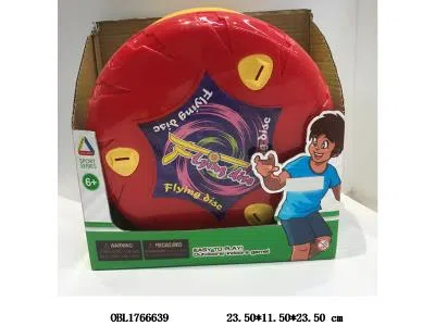 9寸飞盘带口哨_OBL1766639