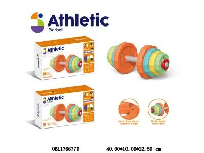 儿童哑铃_OBL1766770