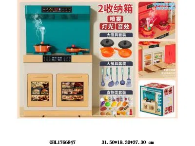 $item.NameEn_OBL1766847