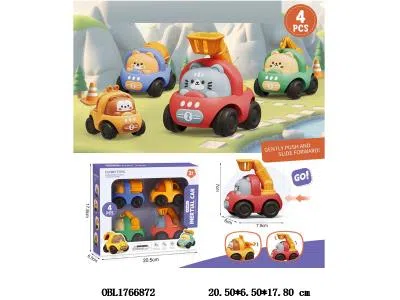 $item.NameEn_OBL1766872