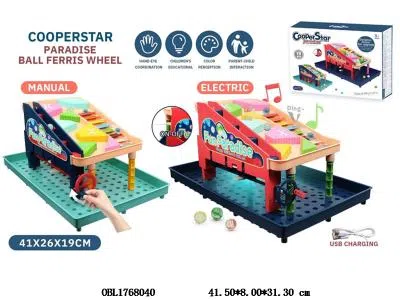 滚珠敲琴带灯光音乐 配USB线 
2色混装_OBL1768040