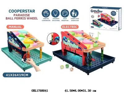 滚珠敲琴 
2色混装_OBL1768041