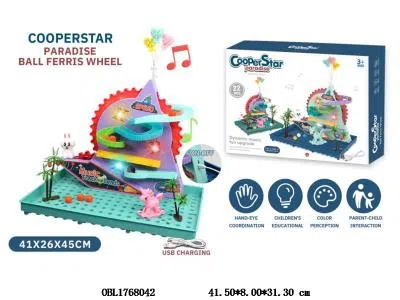 滚珠摩天轮带灯光音乐 配USB线 
2色混装_OBL1768042