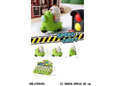 小鸡按压摩托车 12只装1展示盒_OBL1769435