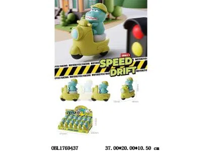恐龙按压摩托车 12只装1展示盒_OBL1769437