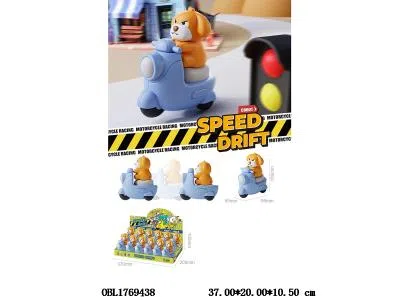 小狗按压摩托车 12只装1展示盒_OBL1769438
