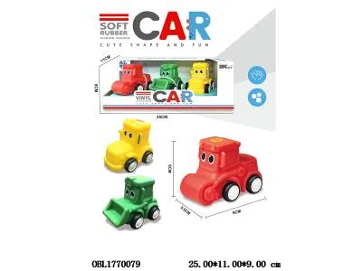 $item.NameEn_OBL1770079