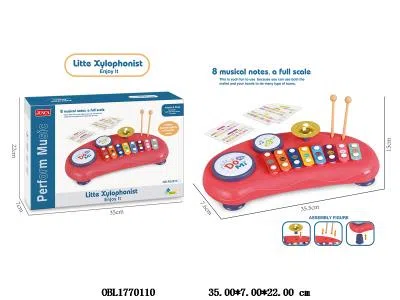 $item.NameEn_OBL1770110