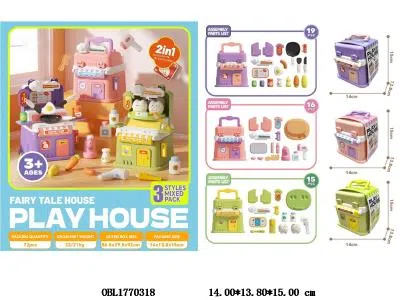 $item.NameEn_OBL1770318