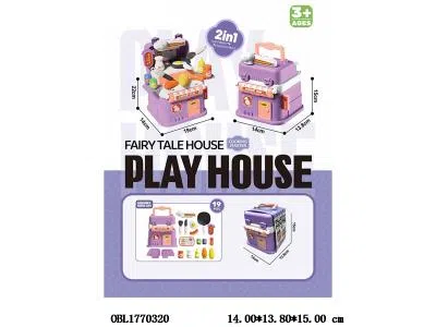 $item.NameEn_OBL1770320