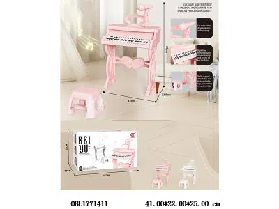 37键多功能电子琴带麦克风 配凳子 4*AA不包电 2色混装_OBL1771411