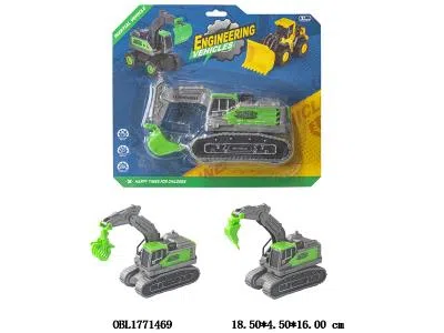 $item.NameEn_OBL1771469