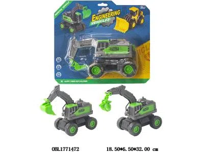 $item.NameEn_OBL1771472