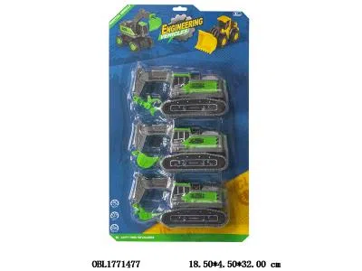 $item.NameEn_OBL1771477