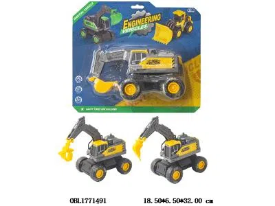 $item.NameEn_OBL1771491