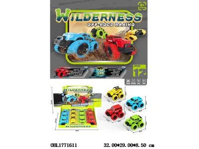 $item.NameEn_OBL1771611