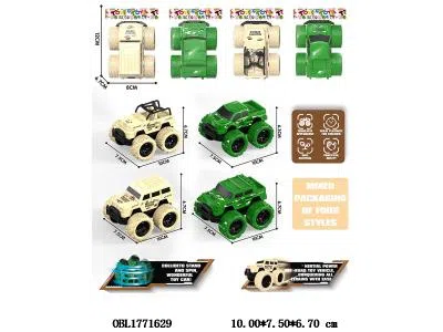 惯性特技越野军事车 4款混装_OBL1771629