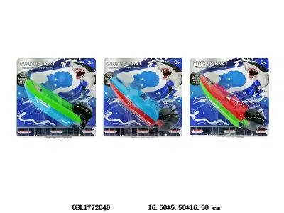 $item.NameEn_OBL1772040