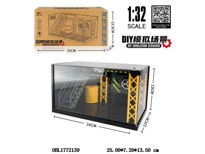 中英文版1:32合金场景套装带灯光 3*AG13包电 带亚克力_OBL1772139