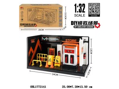 中英文版1:32加油机锌合金场景套装带灯光 3*AG13包电_OBL1772141