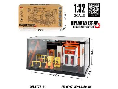 中英文版1:32加油机锌合金场景套装带灯光 3*AG13包电 带亚克力_OBL1772144