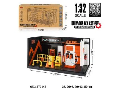 中英文版1:32充电桩锌合金场景套装带灯光 3*AG13包电_OBL1772147