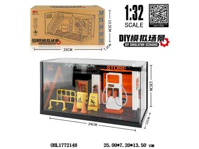 中英文版1:32充电桩锌合金场景套装带灯光 3*AG13包电 带亚克力_OBL1772148