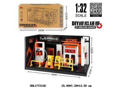 中英文版1:32加油机/充电桩锌合金场景套装带灯光 3*AG13包电_OBL1772150