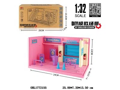 中英文版1:32锌合金冰淇淋贩卖店场景套装带灯光 3*AG13包电_OBL1772155