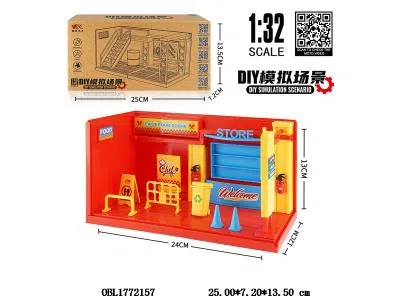 中英文版1:32锌合金汉堡贩卖店场景套装带灯光 3*AG13包电_OBL1772157