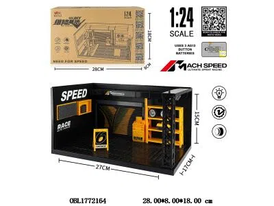 中英文版1:24锌合金场景套装带灯光 3*AG13包电_OBL1772164
