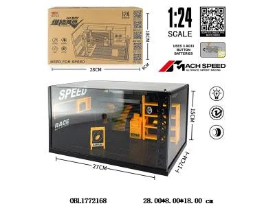 中英文版1:24锌合金场景套装带灯光 3*AG13包电 带亚克力_OBL1772168