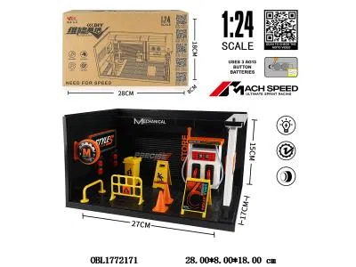 中英文版1:24加油机锌合金场景套装带灯光 3*AG13包电_OBL1772171