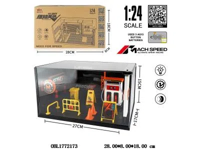 中英文版1:24加油机锌合金场景套装带灯光 3*AG13包电 带亚克力_OBL1772173