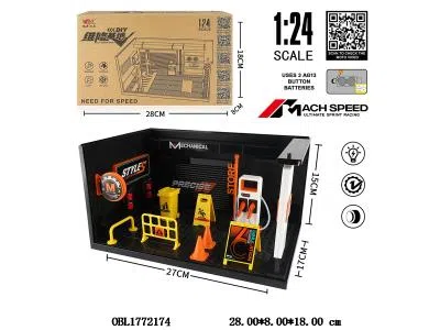 中英文版1:24充电桩锌合金场景套装带灯光 3*AG13包电_OBL1772174