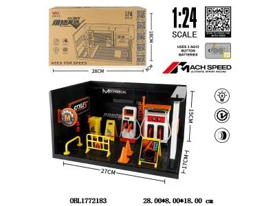 中英文版1:24加油机/充电桩锌合金场景套装带灯光 3*AG13包电_OBL1772183