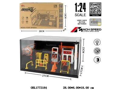 中英文版1:24加油机/充电桩锌合金场景套装带灯光 3*AG13包电 带亚克力_OBL1772184