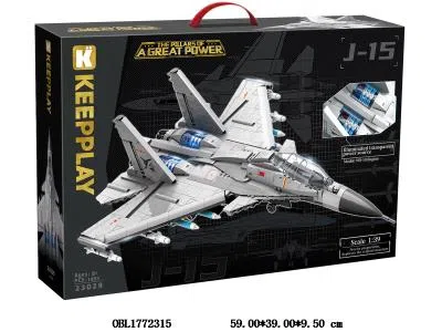 $item.NameEn_OBL1772315