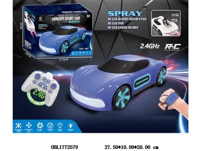 中英文版双遥控概念特技车带灯光音乐喷雾 配USB线 车身3.7V锂电池包电 遥控器2*AA无包电 手表遥控器3.7V锂电池包电 2.4G 2色混装_OBL1772579