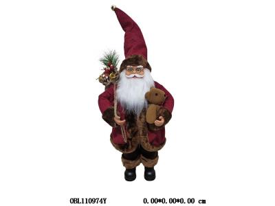 18寸45cm红灰抱熊老人_OBL110974Y