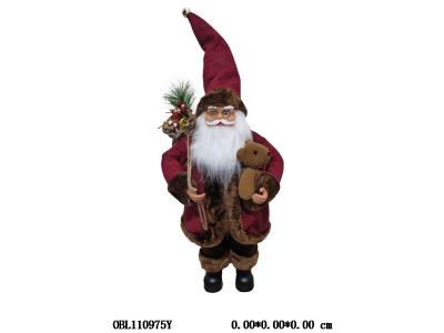 24寸60cm红灰抱熊老人_OBL110975Y